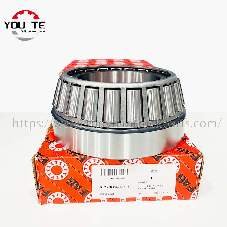 FAG taper roller bearing bearing manufacturer