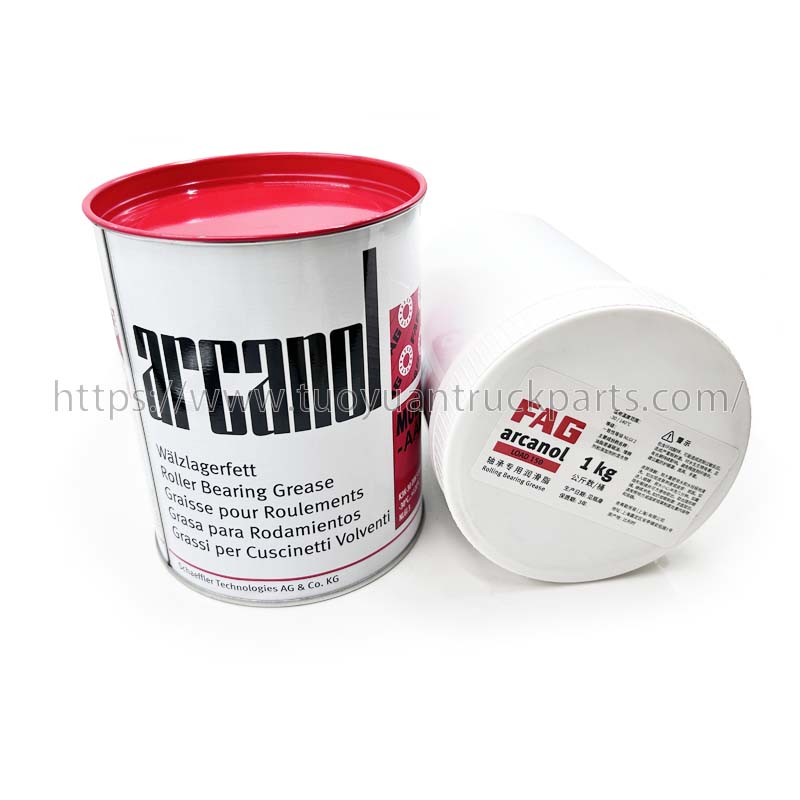 FAG High-grade oil and lubricants bearing high temperature grease