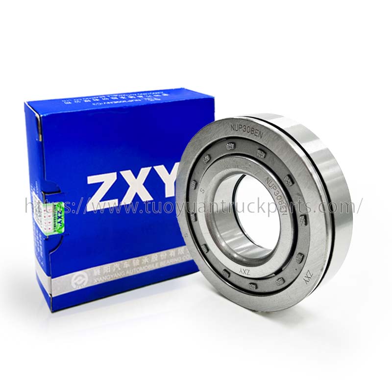 ZXY Cylindrical roller bearings High precision bearing